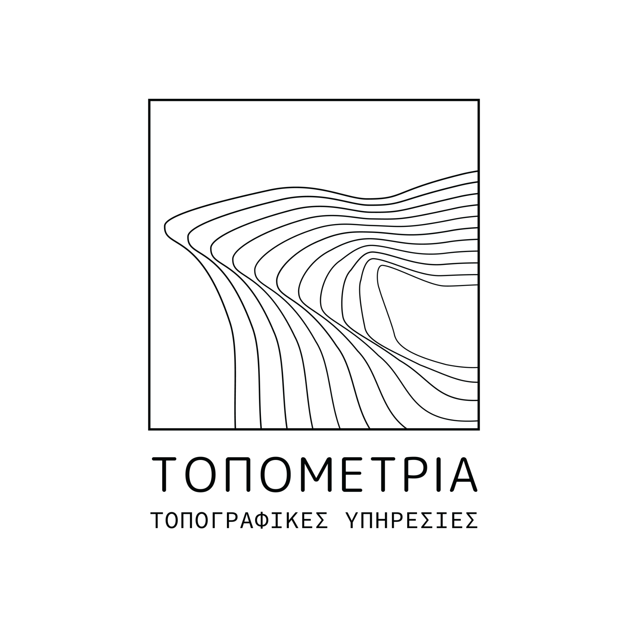 Τοπομετρία